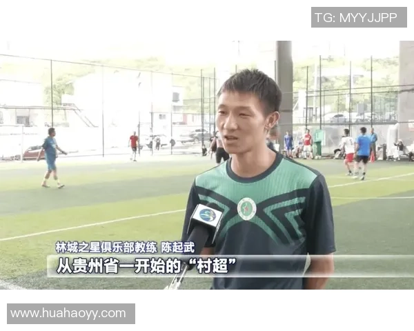 贵阳足球明星盘点他们如何在绿茵场上闪耀光芒