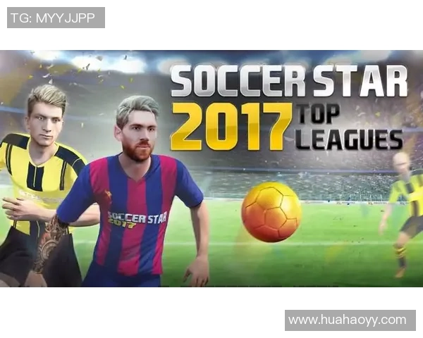 足球明星的中英文名字解析与背后故事分享